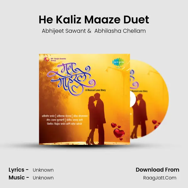 He Kaliz Maaze Duet MP3 Song by Abhijeet Sawant Cover