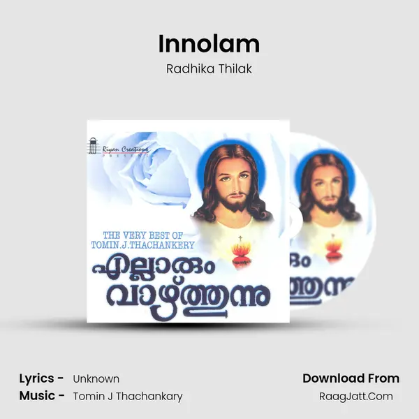 Innolam MP3 Song by Radhika Thilak Cover