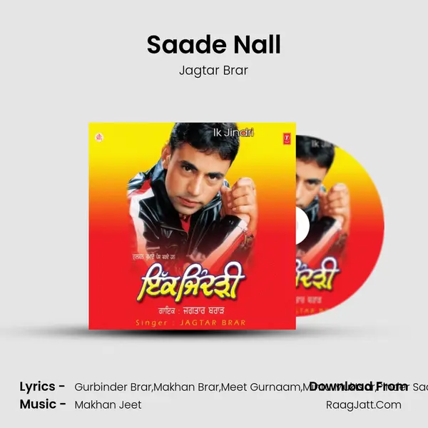 Saade Nall MP3 Song by Jagtar Brar Cover