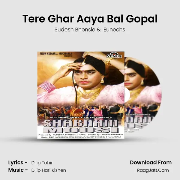 Tere Ghar Aaya Bal Gopal MP3 Song by Sudesh Bhonsle Cover