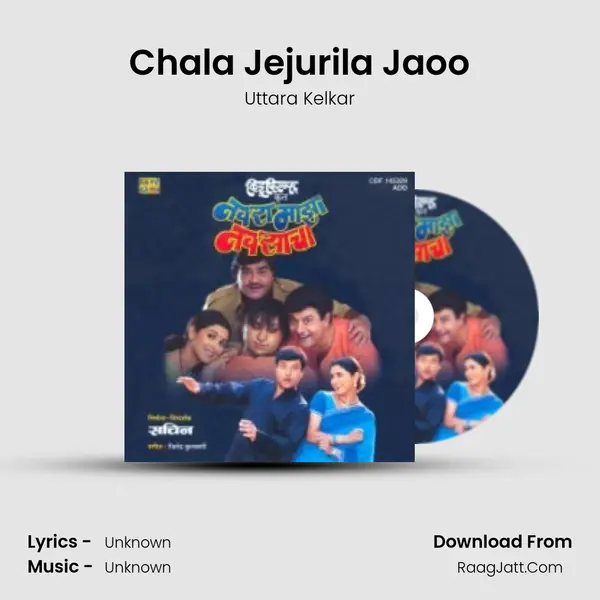 Chala Jejurila Jaoo MP3 Song by Uttara Kelkar Cover