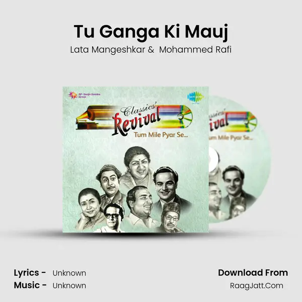 Tu Ganga Ki Mauj Cover