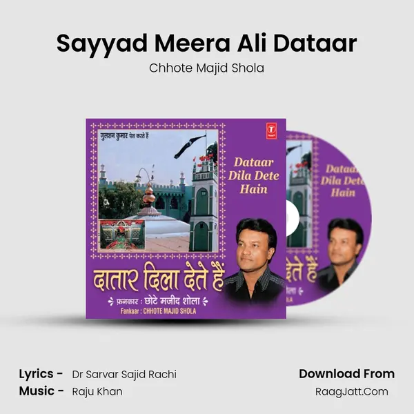 Sayyad Meera Ali Dataar MP3 Song by Chhote Majid Shola Cover