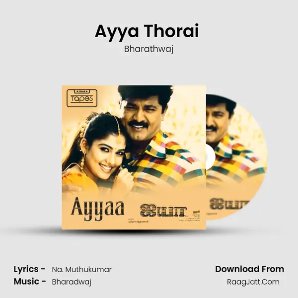Ayya Thorai (Sad) MP3 Song by Bharathwaj Cover