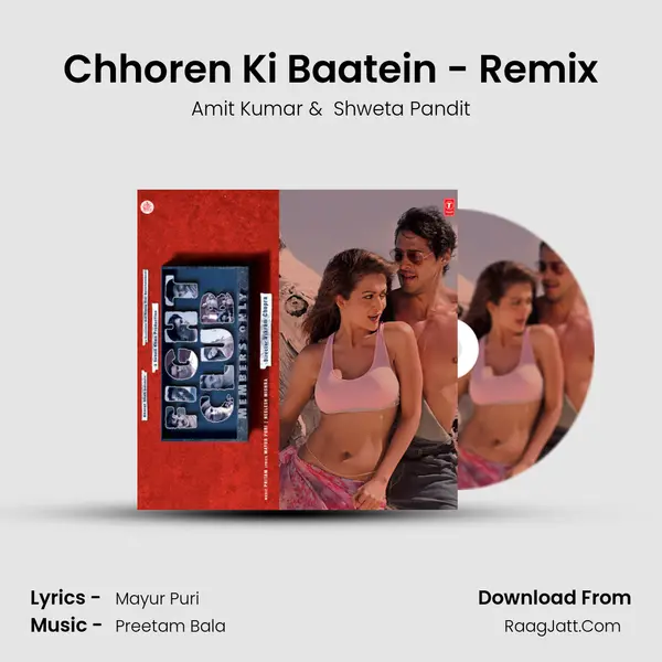 Chhoren Ki Baatein - Remix MP3 Song by Amit Kumar Cover