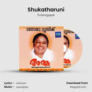Shukatharuni Cover