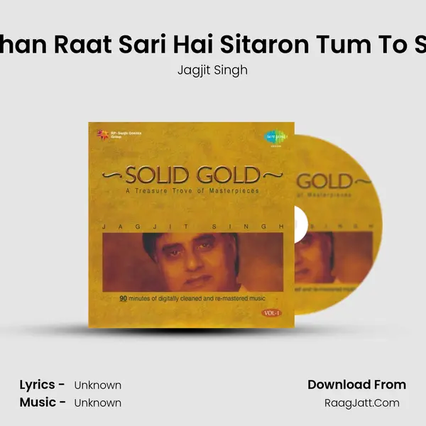 Pareshan Raat Sari Hai Sitaron Tum To So Jao MP3 Song by Jagjit Singh Cover
