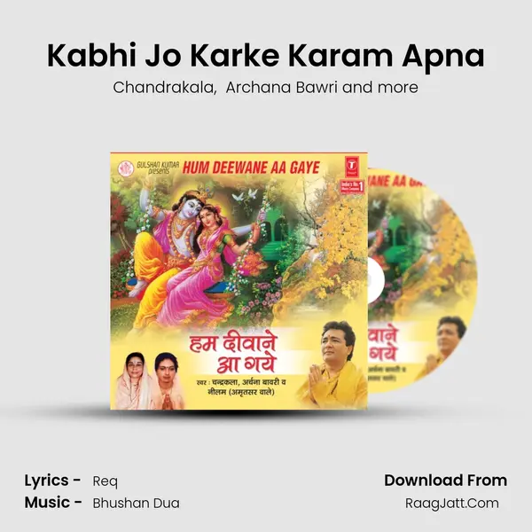 Kabhi Jo Karke Karam Apna mp3 song