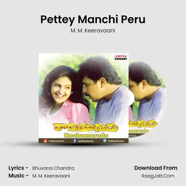 Pettey Manchi Peru MP3 Song by M. M. Keeravaani Cover