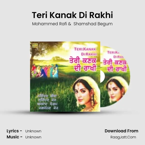 Teri Kanak Di Rakhi Cover