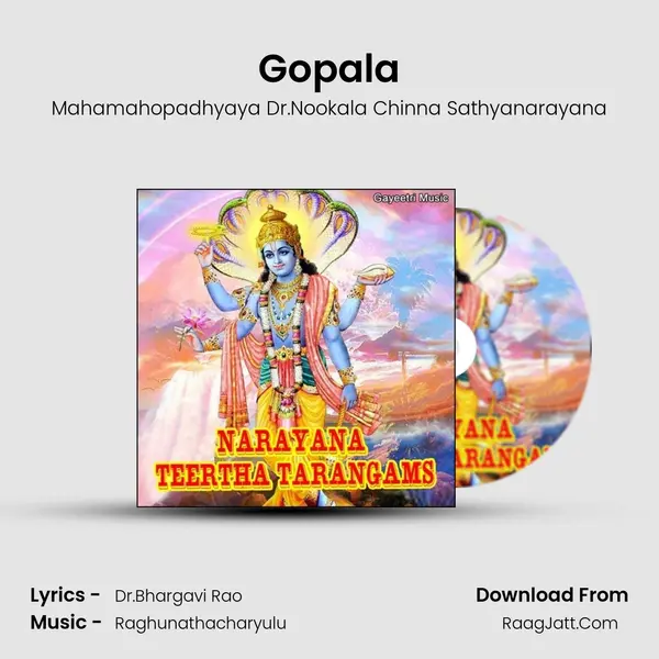 Gopala mp3 song