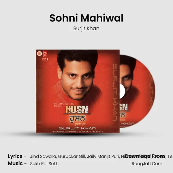 Sohni Mahiwal MP3 Song by Surjit Khan Cover