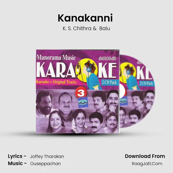 Kanakanni (Karoke Track) MP3 Song by K. S. Chithra Cover