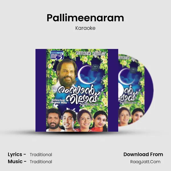 Pallimeenaram(Karoke Track) MP3 Song by Karaoke Cover
