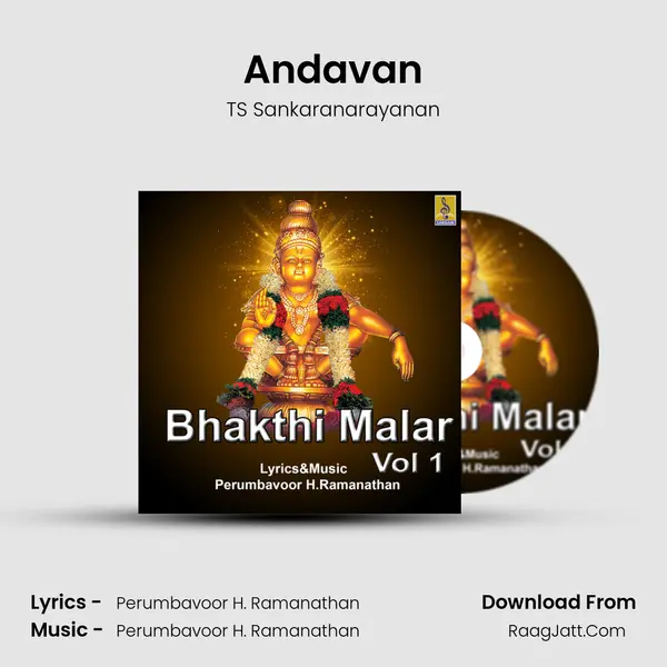Andavan MP3 Song by TS Sankaranarayanan Cover