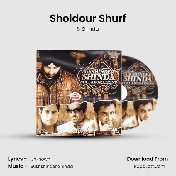 Sholdour Shurf MP3 Song by S Shinda Cover