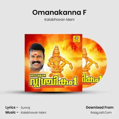 Omanakanna F MP3 Song by Kalabhavan Mani Cover