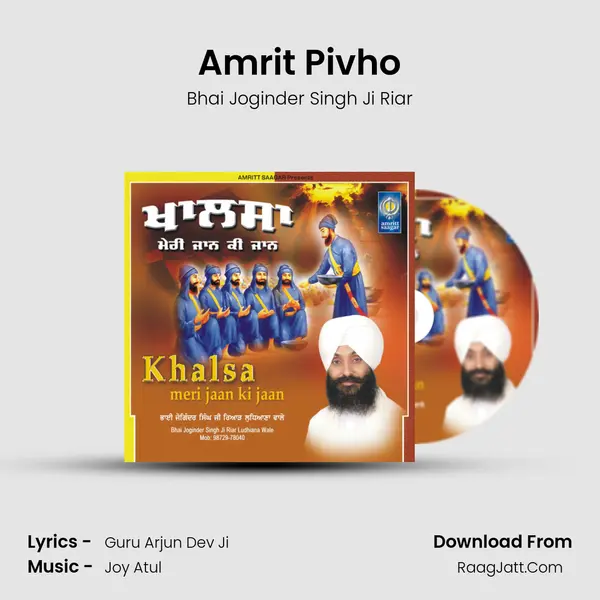 Amrit Pivho MP3 Song by Bhai Joginder Singh Ji Riar Cover