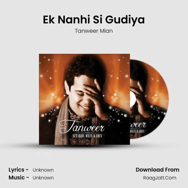 Ek Nanhi Si Gudiya MP3 Song by Tanweer Mian Cover