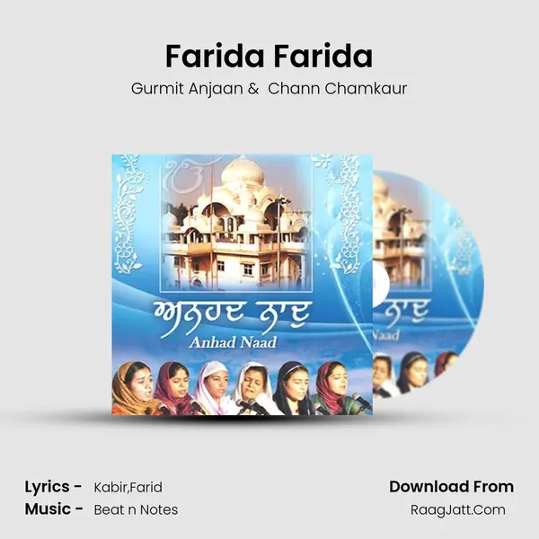 Farida Farida MP3 Song by Gurmit Anjaan Cover