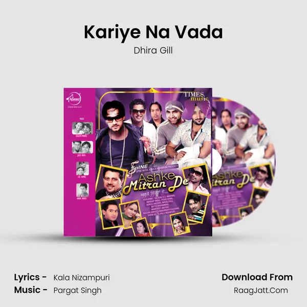 Kariye Na Vada MP3 Song by Dhira Gill Cover