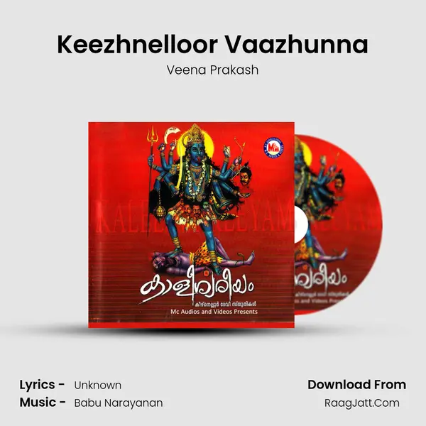 Keezhnelloor Vaazhunna MP3 Song by Veena Prakash Cover