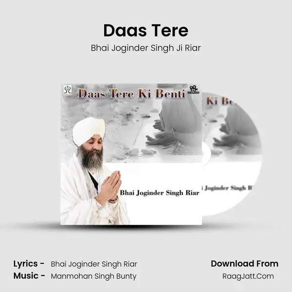 Daas Tere MP3 Song by Bhai Joginder Singh Ji Riar Cover