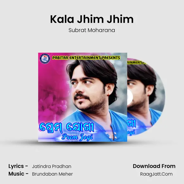 Kala Jhim Jhim MP3 Song by Subrat Moharana Cover