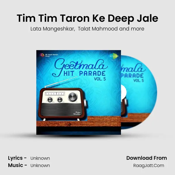 Tim Tim Taron Ke Deep Jale MP3 Song by Lata Mangeshkar Cover