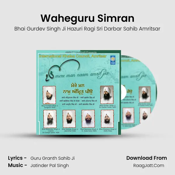 Waheguru Simran MP3 Song by Bhai Gurdev Singh Ji Hazuri Ragi Sri Darbar Sahib Amritsar Cover
