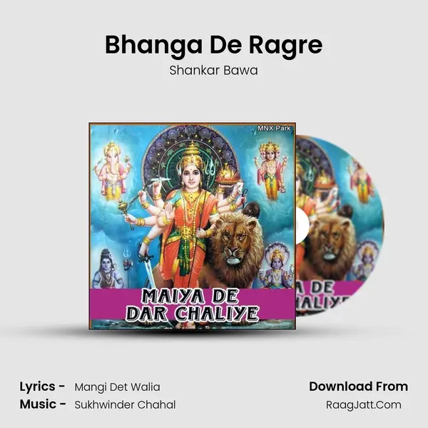 Bhanga De Ragre MP3 Song by Shankar Bawa Cover