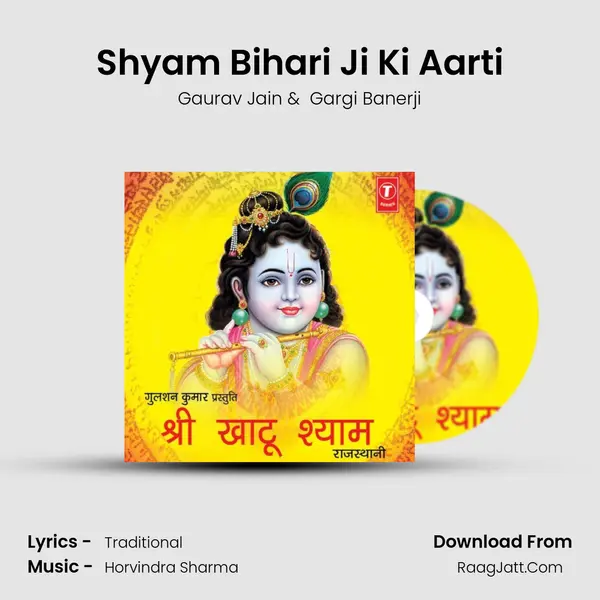 Shyam Bihari Ji Ki Aarti MP3 Song by Gaurav Jain Cover