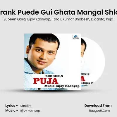 Nirank Puede Gui Ghata Mangal Shlok MP3 Song by Zubeen Garg Cover