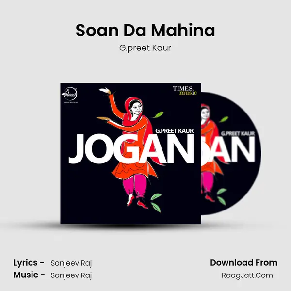 Soan Da Mahina mp3 song