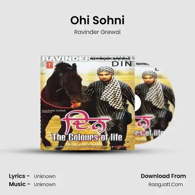Ohi Sohni MP3 Song by Ravinder Grewal Cover