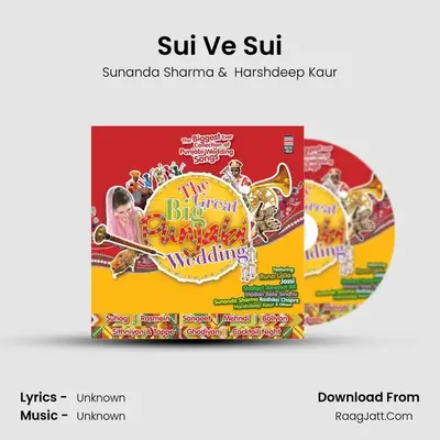 Sui Ve Sui MP3 Song by Sunanda Sharma Cover