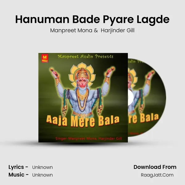Hanuman Bade Pyare Lagde MP3 Song by Manpreet Mona Cover