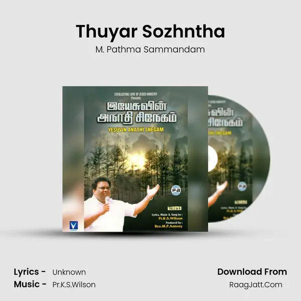 M. Pathma Sammandam