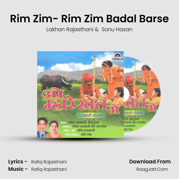 Rim Zim- Rim Zim Badal Barse mp3 song