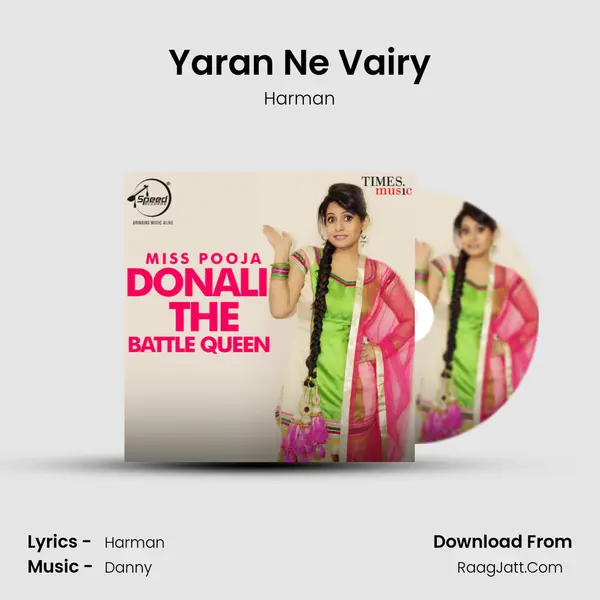 Yaran Ne Vairy MP3 Song by Harman Cover