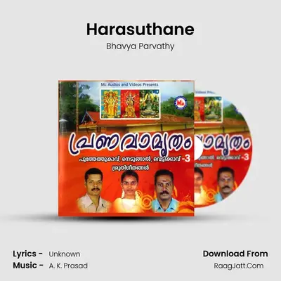 Harasuthane MP3 Song by Bhavya Parvathy Cover