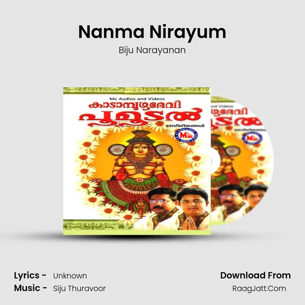 Nanma Nirayum MP3 Song by Biju Narayanan Cover