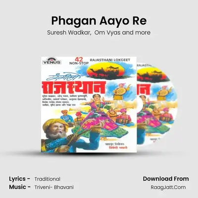 Phagan Aayo Re mp3 song