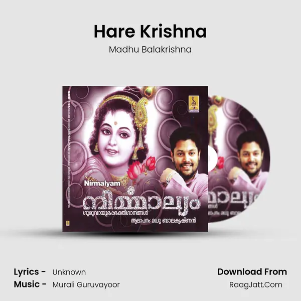 Hare Krishna MP3 Song by Madhu Balakrishna Cover