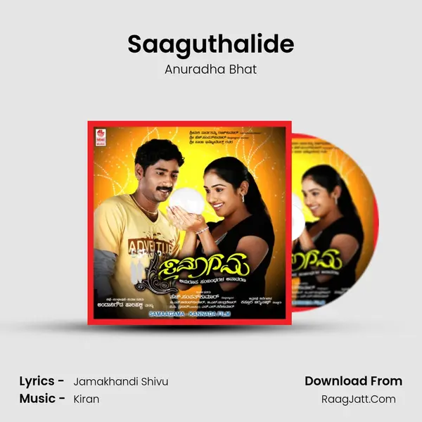 Saaguthalide MP3 Song by Anuradha Bhat Cover
