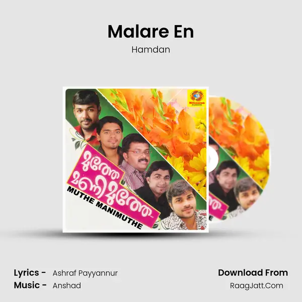Malare En MP3 Song by Hamdan Cover