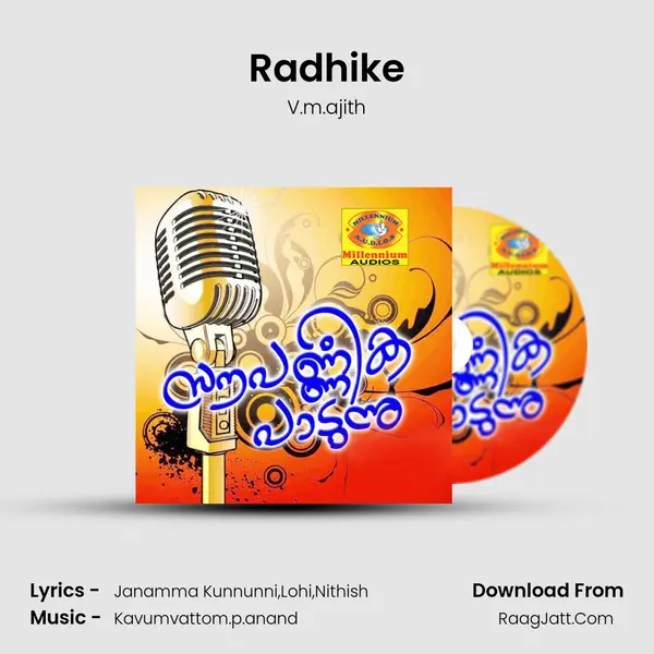 Radhike MP3 Song by V.m.ajith Cover