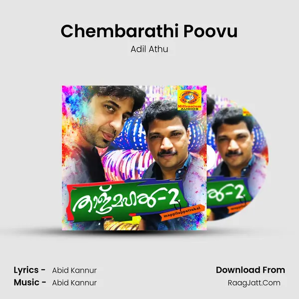 Chembarathi Poovu MP3 Song by Adil Athu Cover