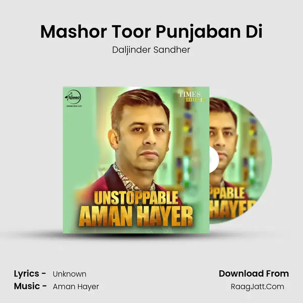 Mashor Toor Punjaban Di MP3 Song by Daljinder Sandher Cover