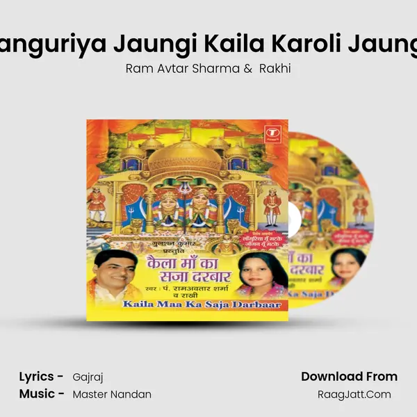 Languriya Jaungi Kaila Karoli Jaungi MP3 Song by Ram Avtar Sharma Cover